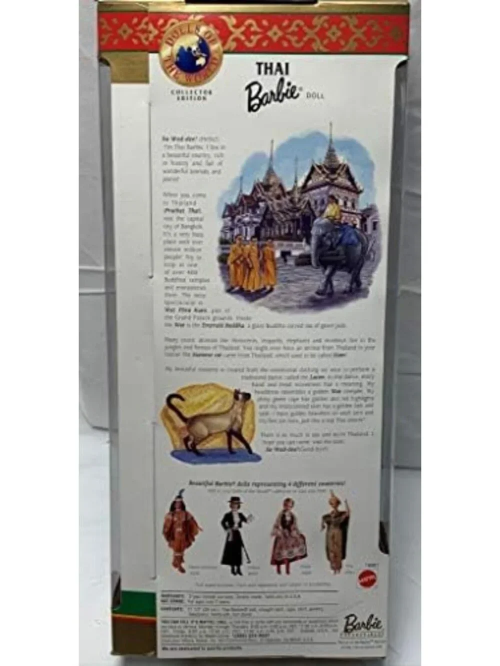 1997 Collector Edition Thai Doll - 12